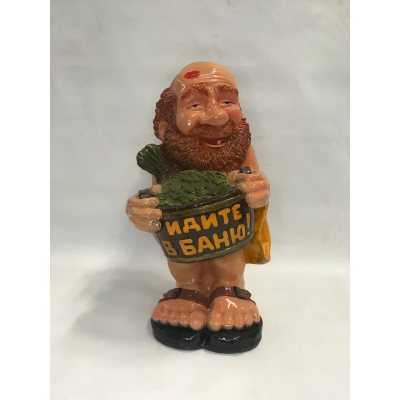 Банщик (гипс) /НП/